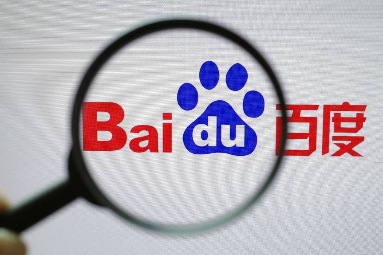 大发彩票www向全国各族人民致以节日祝贺