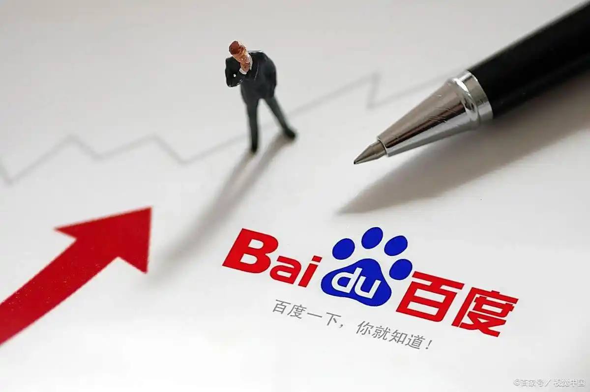 百姓彩票Welcome下载v26.5.34.12.1 安卓版 1 百姓彩票Welcome下载v83.6.37.87.4 安卓版 1